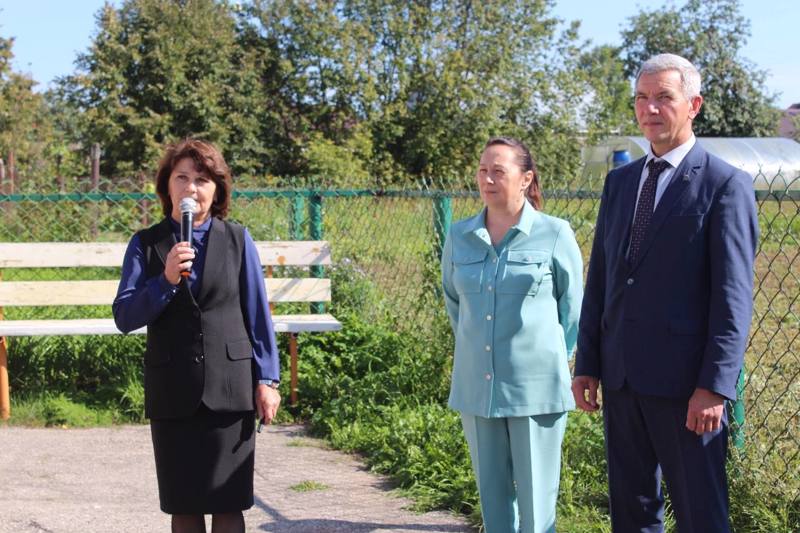 День знаний