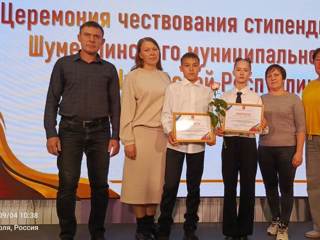 img-20250904-wa0015.jpg