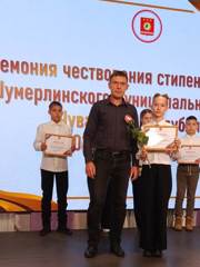 img-20250904-wa0023.jpg
