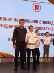 img-20250904-wa0026.jpg