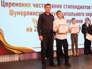 img-20250904-wa0035.jpg