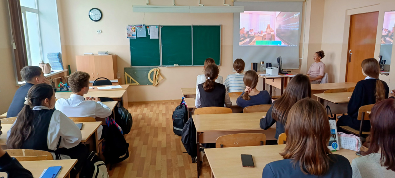 Тематическое профориентационное установочное занятие проекта «Билет в будущее»риентационное установочное занятие проекта «Билет в будущее»