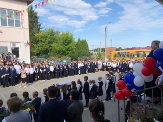Торжественная линейка в честь Дня знаний