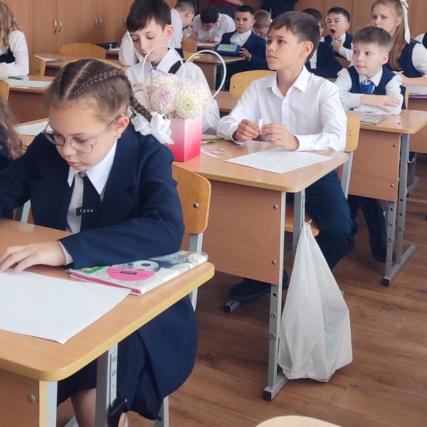 День Знаний в 4 А классе.