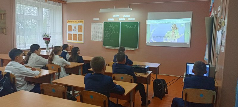 Установочное занятие "Россиия - мои горизонты" в рамках проекта "Билет в будущее"