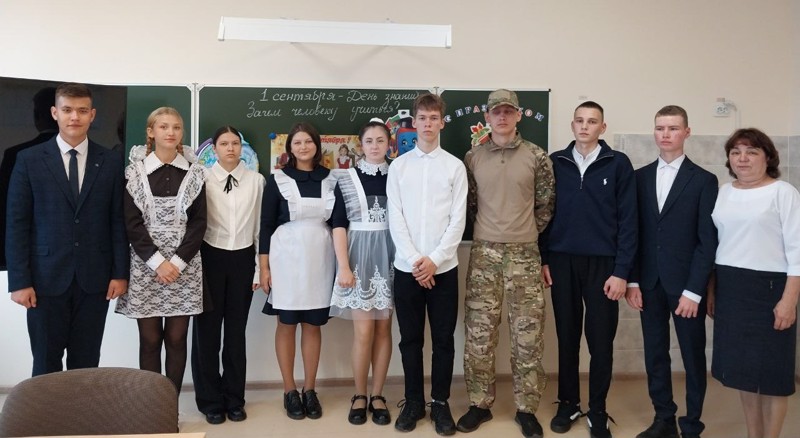 Встреча с участником СВО