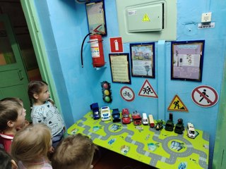 «Дорога в детский сад"