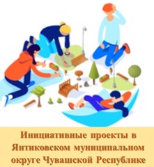 Голосуем за Ремонт газовой котельной МБОУ ДО «ДЮЦ»