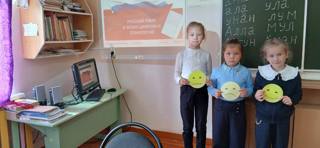 Разговоры о важном