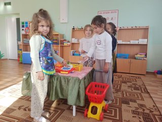 Знакомство с деньгами