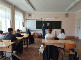 Русский язык в эпоху цифровых технологий