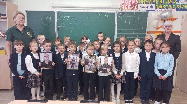 Герои моей семьи