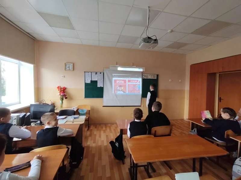 День финансиста