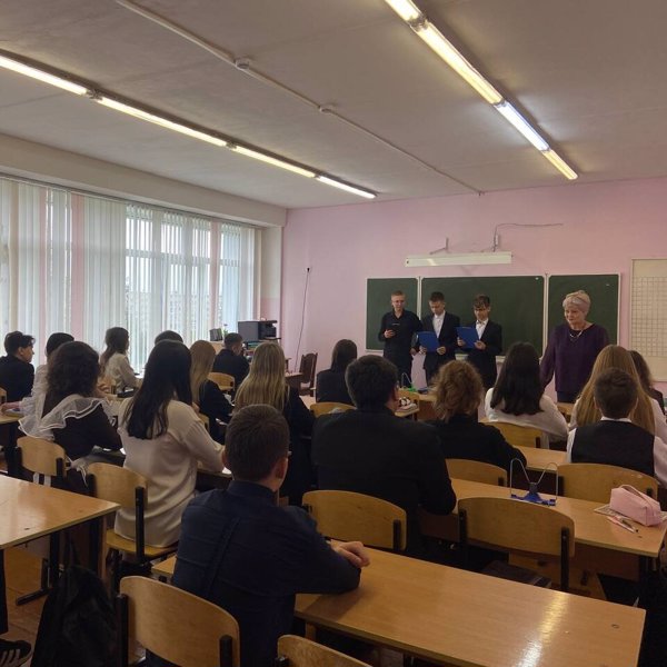 8 сентября в 9А классе прошло занятие  «Русский язык в эпоху цифровых технологий».