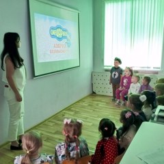 «АЗБУКА БЕЗОПАСНОСТИ» ДЛЯ ДОШКОЛЯТ.