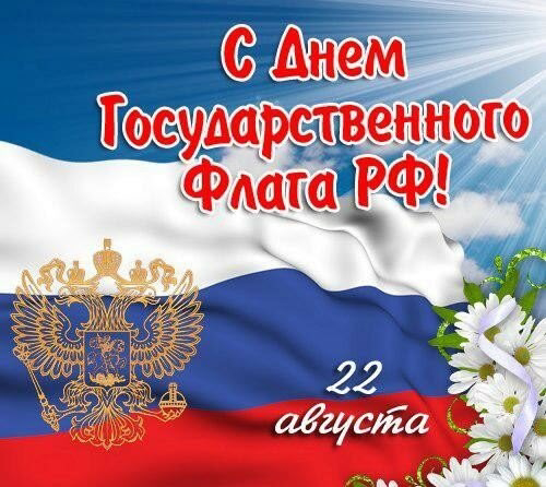 Мы - артисты!