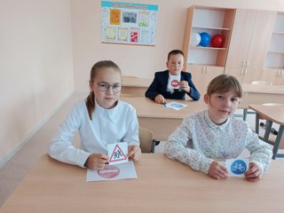 Уважайте правила движения