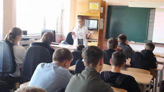 Всероссийская акция "Знаю-помогаю"