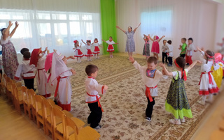 День дружбы