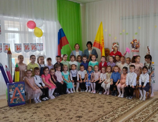 День знаний