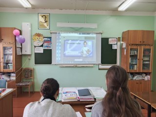 В рамках проекта «Билет в будущее» прошло очередное занятие "Познаю себя"