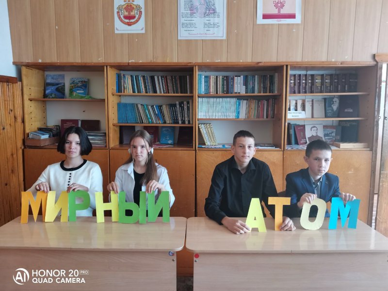 Разговоры о важном