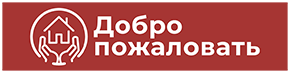 Фон меню