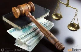 Решение спора с кредитным потребительским кооперативом без суда