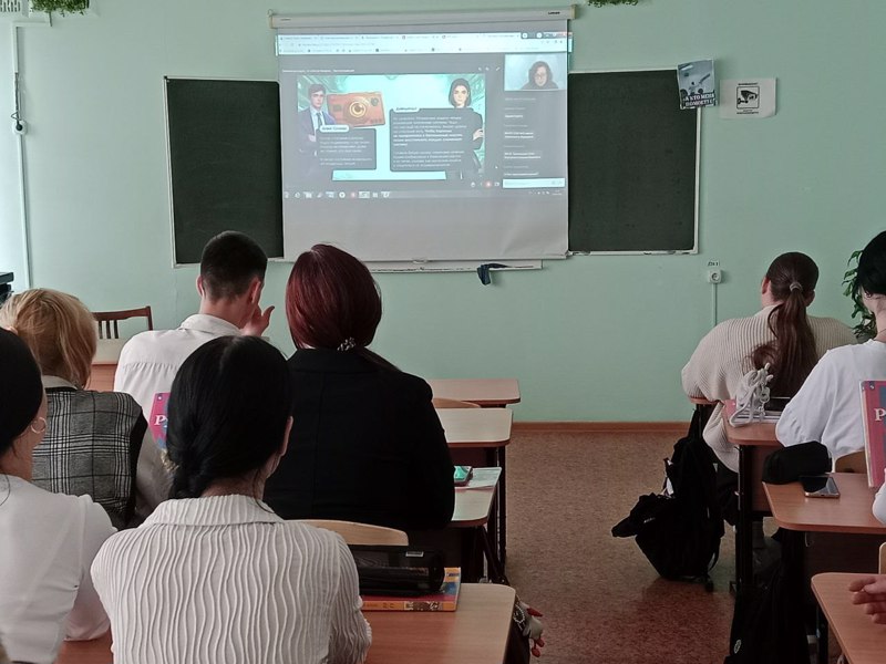 Начались онлайн-уроки по финансовой грамотности