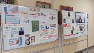 ВНИМАНИЕ, УЧЕНИКИ! ВЫБОРЫ ШКОЛЬНОГО ПРЕЗИДЕНТА УЖЕ БЛИЗКО!