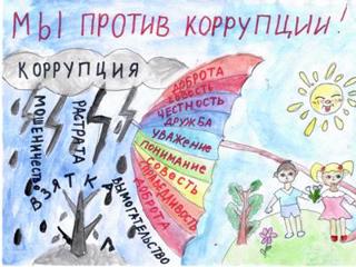 kumalyakova-yuliya-vsosh-2_0001.jpg