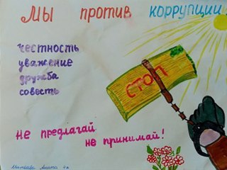 matveeva-anita-4a.jpg