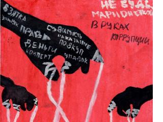 shabanova-agata-vsosh-2_0001.jpg