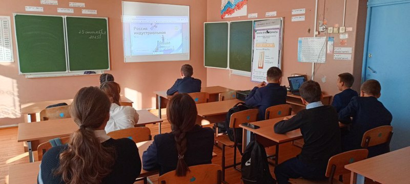 Россия — мои горизонты:  Россия индустриальная: атомные технологии