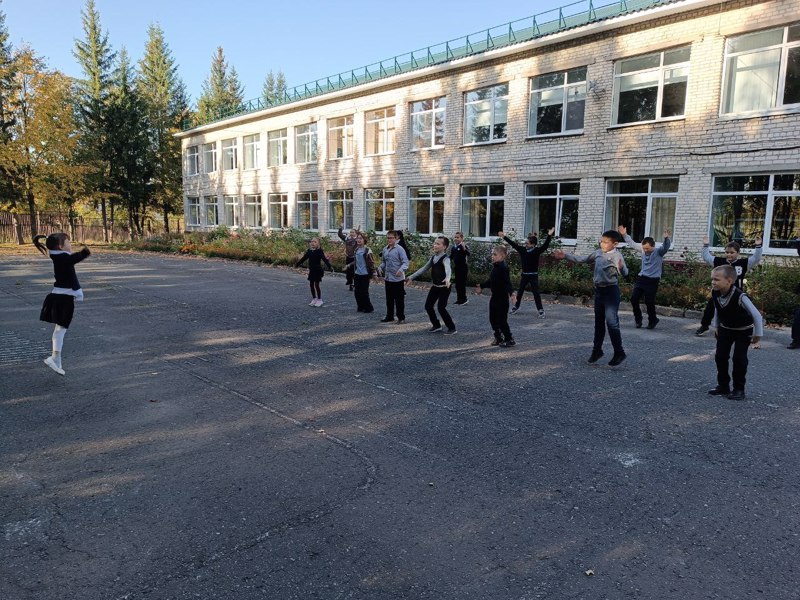 Зарядка со звездой