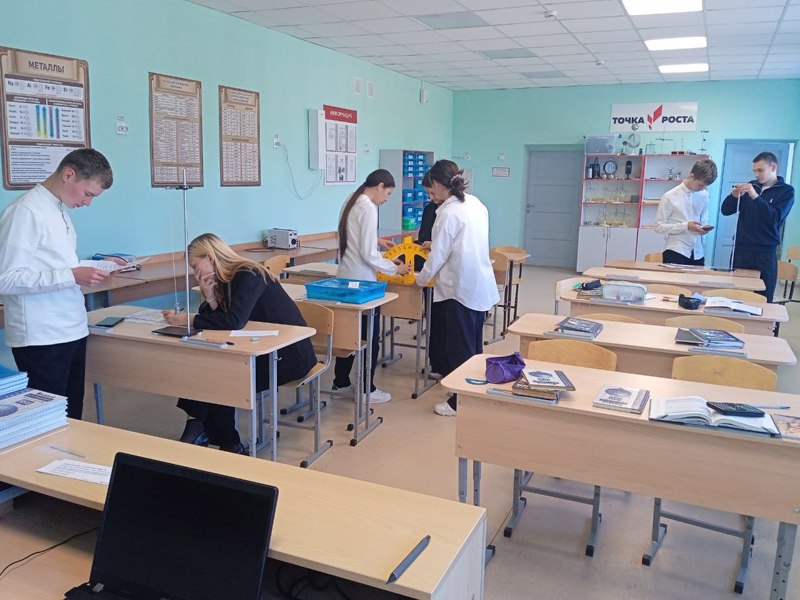 День Физика в школе