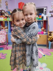 Международный день объятий
