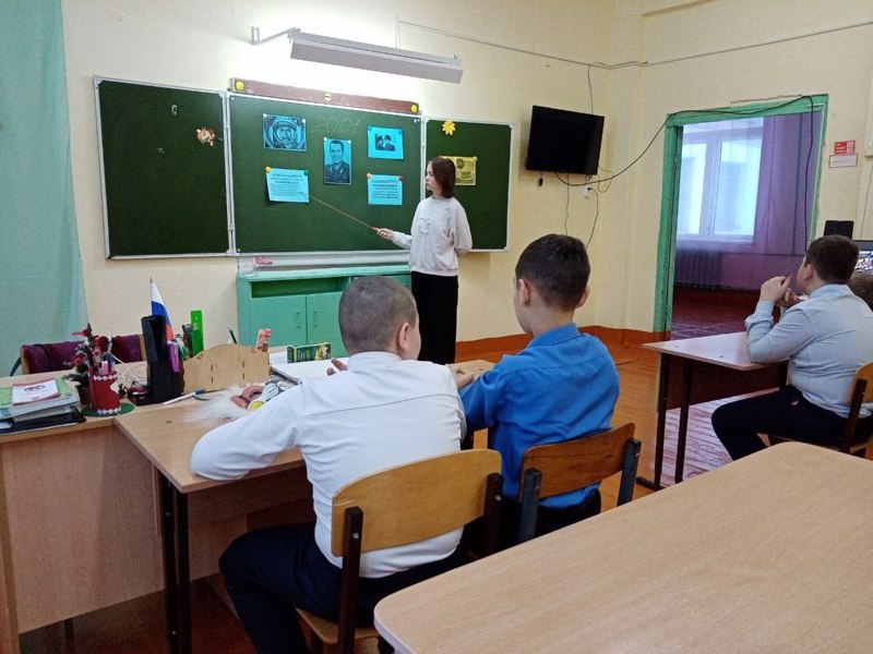 Внеурочные занятия в рамках курса внеурочной деятельности "Разговоры о важном".