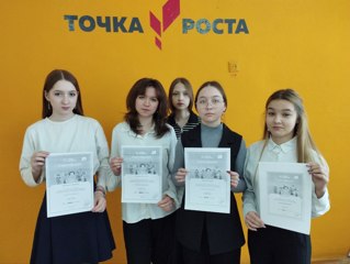 Открытый урок по теме "Кибербезопасность и искусственный интеллект"