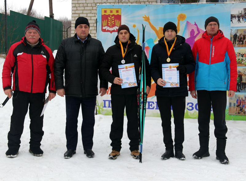 Кубок Моргаушского муниципального округа по лыжной эстафете,