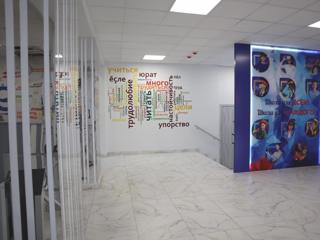 фойе