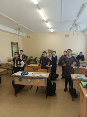 Открытое мероприятие с родительским комитетом школы