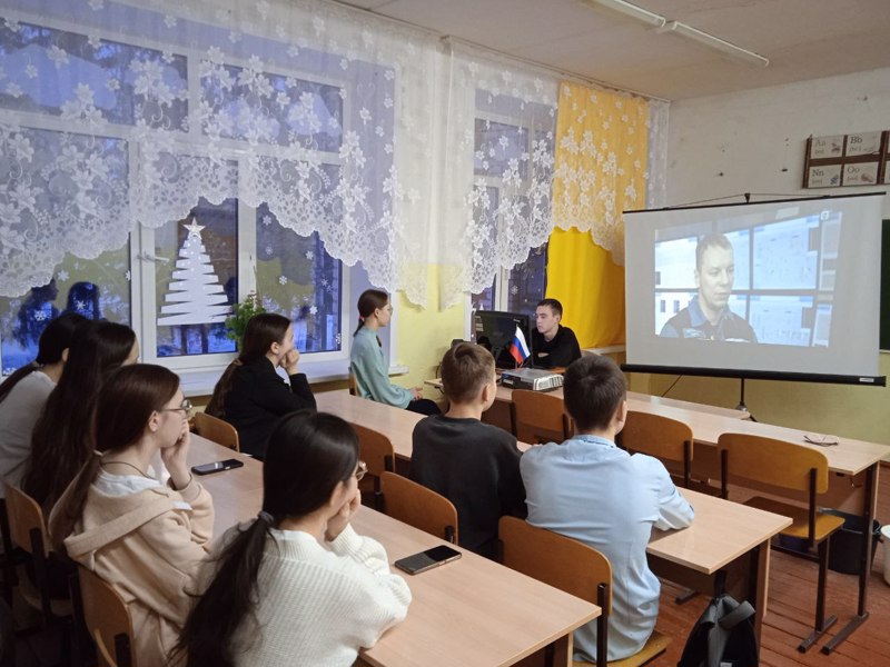 Россия – мои горизонты. Билет в будущее. Россия индустриальная: добыча и переработка.