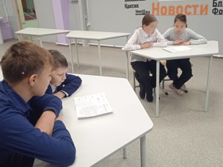 img_20250123_113513_017.jpg