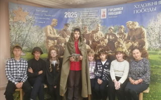 Посещение выставки "Художники Победы"
