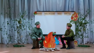 Школьный театр