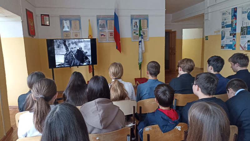 Международный день памяти жертв фашизма