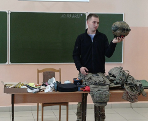 День исторического воссоединения украинских земель с РФ