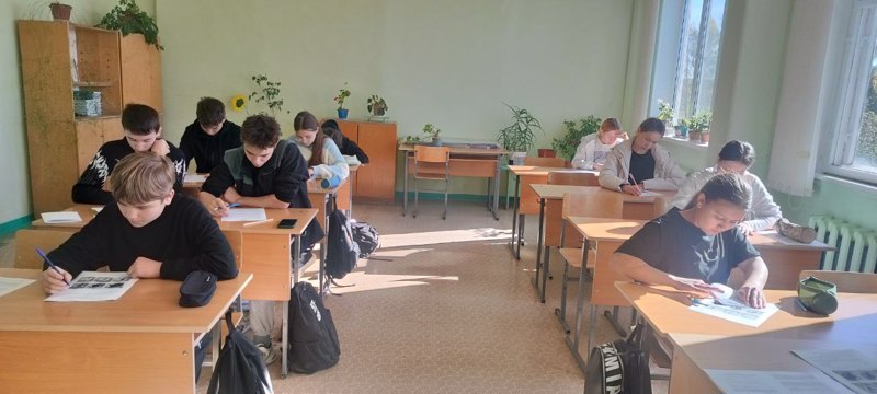 Олимпиада по экологии