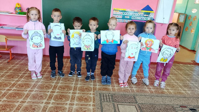 День добра и уважения
